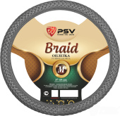 Оплетка на руль  PSV BRAID Fiber (Серый) М, экокожа