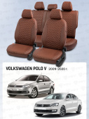 Чехлы VW Polo V 2009-2020 г. - Седан (деленная спинка), Коричневый (Loto) "Статус"