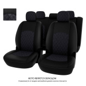 Чехлы Toyota Camry XV70 2017-> РОМБ, черная экокожа + серая алькантара "Оригинал"