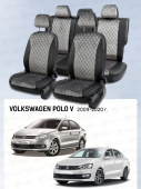 Чехлы VW Polo V 2009-2020 г. - Седан (деленная спинка), велюр серый (терморомб Romb) "Статус"