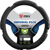 Оплетка на руль PSV IMPERIAL PLUS (Черный) M,экокожа