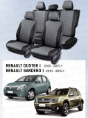 Чехлы Renault Duster/Sandero I 2010-2015 г. - деленная спинка, черно-серый (Loto) "Статус"