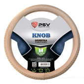 Оплётка на руль PSV KNOB (Бежевый) M