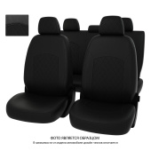 Чехлы Hyundai i40 2011-2019 г. - РОМБ/отстрочка черная, черная экокожа "Оригинал"