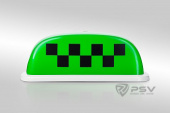 Знак "TAXI" (шашка) 4 магнита - малый, подсветка 12V, зеленый 