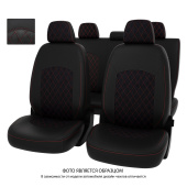 Чехлы VW Golf V, VI/Jetta V 2003-2012 г. - РОМБ /отстрочка красная, черная экокожа + черная алькантара *Оригинал*