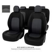 Чехлы Kia Sportage III 2010-2016 г. - подголовник активный, черно-серая экокожа "Оригинал"