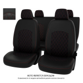 Чехлы UAZ Patriot 2014-> (Classic) РОМБ /отстрочка красная, черная экокожа + черная алькантара "Оригинал"