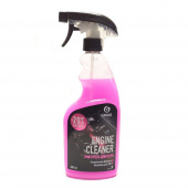 Очиститель двигателя «Engine Cleaner»  600мл триггер арт. GRASS