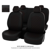 Чехлы Kia Sportage III 2010-2016 г. - подголовник активный, РОМБ/отстрочка красная, черная экокожа "Оригинал"