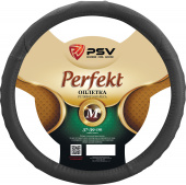 Оплетка на руль  PSV PERFEKT Fiber (Серый) М, экокожа