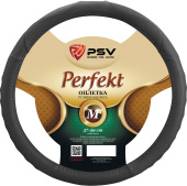 Оплетка на руль  PSV PERFEKT Fiber (Серый) М, экокожа