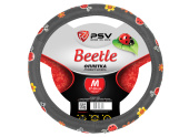 Оплётка на руль PSV BEETLE (Серый) M