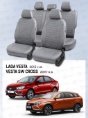 Чехлы Lada Vesta / Vesta SW Cross 2015-> Серый (Loto) "Статус"