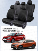 Чехлы Lada Vesta / Vesta SW Cross 2015-> черный/отстрочка белая (Loto) "Статус"