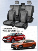 Чехлы Lada Vesta / Vesta SW Cross 2015-> велюр серый (терморомб Kvadrat) "Статус"