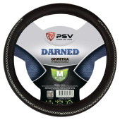 Оплетка на руль PSV DARNED (Черный/Отстрочка серая) M,экокожа