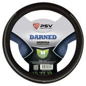 Оплетка на руль PSV DARNED (Черный/Отстрочка серая) M,экокожа