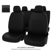 Чехлы Ford Kuga II 2016-2019 г. - Рестайлинг, РОМБ/отстрочка черная, черная экокожа "Оригинал"