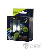Автолампа H27 27W 12V Super White (+30%) Ультра  82727W/2SW+30new (2 шт.) "Маяк"