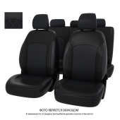 Чехлы Hyundai Solaris II/Kia Rio IV 2017-> Sd (Comfort/Prestige) РОМБ/отстрочка синяя, черная экокожа "Оригинал"