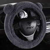 Оплетка на руль иск. мех PSV MISHKA Extra (Серый) M