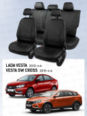 Чехлы Lada Vesta / Vesta SW Cross 2015-> черный/отстрочка черная (Sota) "Статус"
