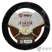 Оплетка на руль искусственный мех PSV ARKTIK Lux (Черный) L