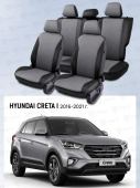 Чехлы Hyundai Creta I 2016-2021 г. - перфорация, черно-серый "Статус"