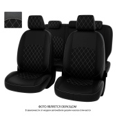 Чехлы Kia Optima IV 2015-2020 г. - РОМБ /отстрочка белая, черная экокожа "Оригинал"