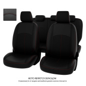 Чехлы Mazda 3 II 2008-2013 г. - Hb черный/отстрочка красная, экокожа "Оригинал"