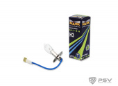 Автолампа H3 55W 12V ULTRA "Маяк" 82320UL (1 шт.)