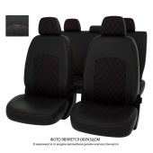 Чехлы Kia K5 III 2020-> РОМБ /отстрочка красная, черная экокожа + черная алькантара "Оригинал"