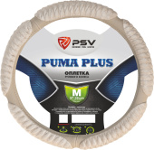 Оплётка на руль PSV RACE (PUMA) PLUS (Бежевый) M