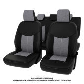 Чехлы Skoda Fabia II 2007-2014 г. - черная экокожа + серая алькантара *Оригинал*