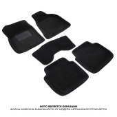 Коврики Mercedes-Benz S-Classe (W220) 2002-2007 г. - 3D черный "Tufted"