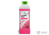 Воск для быстрой сушки " Cherry Wax" 1л, GRASS