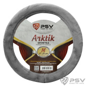 Оплетка на руль искусственный мех PSV ARKTIK Lux (Серый) M