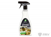 Кондиционер кожи " Leather-Cleaner" 500 мл триггер, GRASS