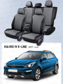 Чехлы Kia Rio IV X-Line 2017-> Универсал, черно-серый (Loto) "Статус"