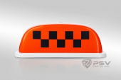 Знак "TAXI" (шашка) 4 магнита - малый, подсветка 12V, оранжевый 