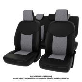 Чехлы Kia Ceed I 2006-2012 г. -  РОМБ /отстрочка серая, черная экокожа + серая алькантара "Оригинал"