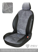 Чехлы Daewoo Gentra II 2013-2015 г. - серый флок "БРК"