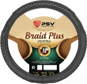 Оплетка на руль  PSV BRAID PLUS Fiber (Серый) М, экокожа