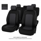 Чехлы Hyundai Tucson IV 2020-> РОМБ/отстрочка серая, черно-серая экокожа "Оригинал"