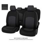 Чехлы Nissan Almera III 2012-2018 г. - сплошная спинка, РОМБ/черно-серая экокожа *Оригинал*