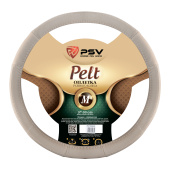 Оплетка на руль кожаная PSV PELT (Бежевый) M, с перфорацией