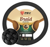 Оплетка на руль  PSV BRAID Fiber (Черный) 2XL, экокожа