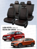 Чехлы Lada Vesta / Vesta SW Cross 2015-> черный/отстрочка красная (Sota) "Статус"