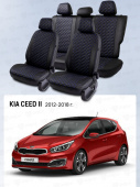 Чехлы Kia Ceed II 2012-2018 г. - черный/отстрочка синяя (Loto) "Статус"